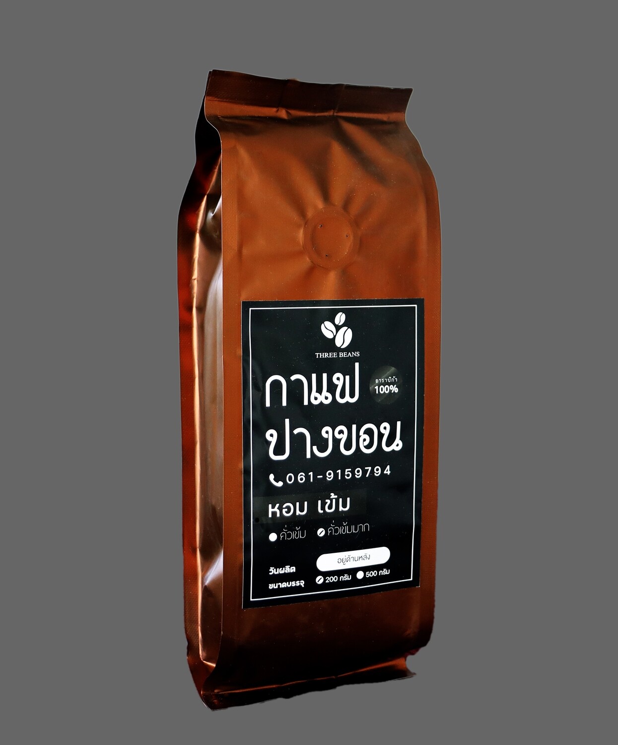 Thai Pang Khon Arabica roasted coffee