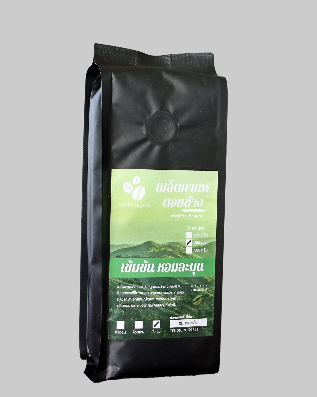 Doi Chang Thai Coffee -Arabica dark Roast