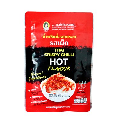 Thai Crispy Chili -HOT Flavour