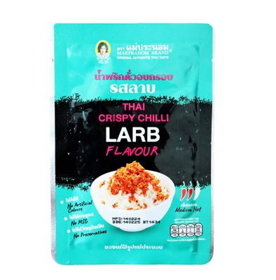 Thai Crispy Chili -LARB Flavour