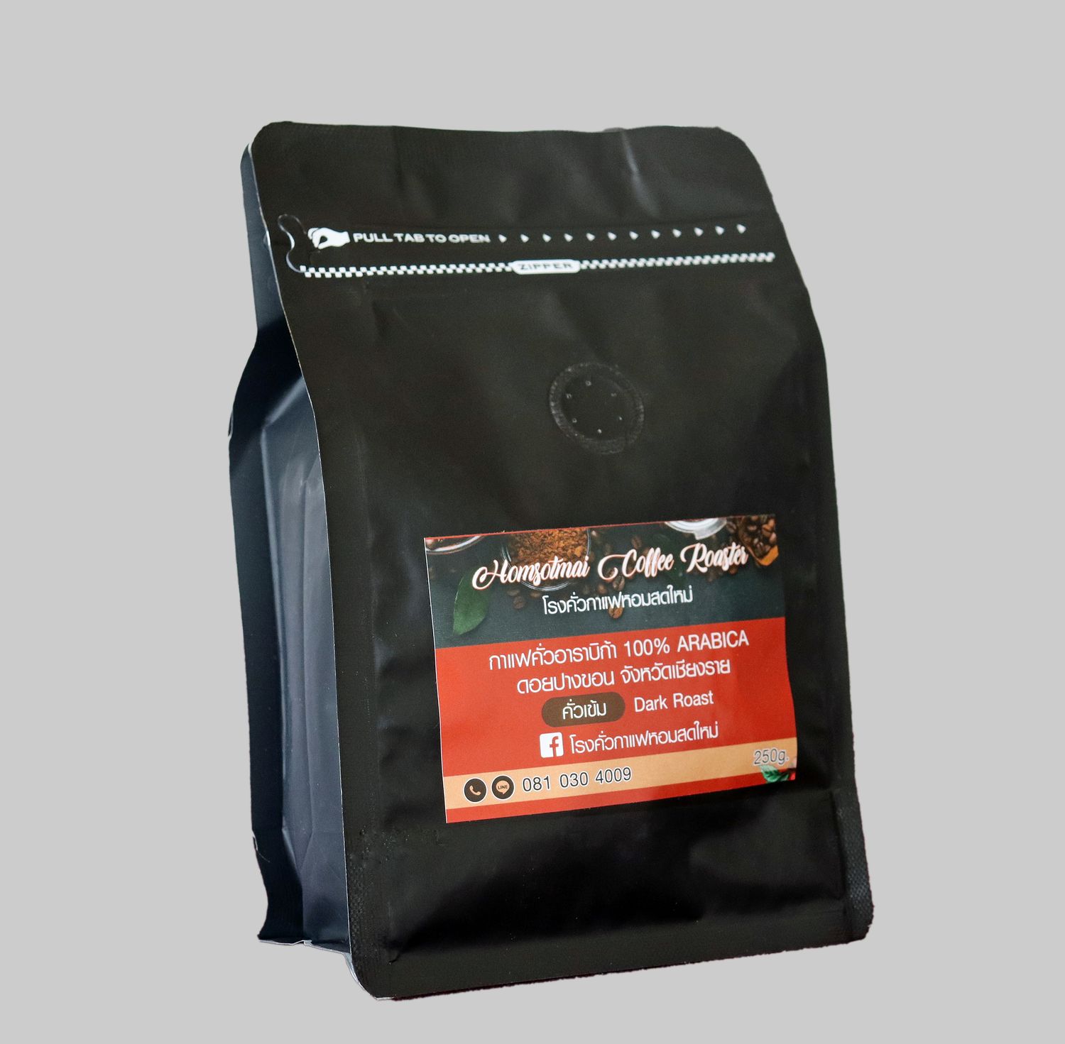 Homsotmai Coffee Roaster -Arabica Röstkaffee