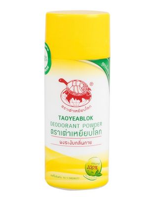 Taoyeablok Deodorant Powder -Menthol