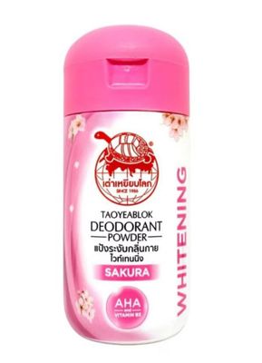 Taoyeablok Deodorant Powder -Cherry Blossom