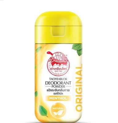 Taoyeablok Deodorant Powder -Menthol