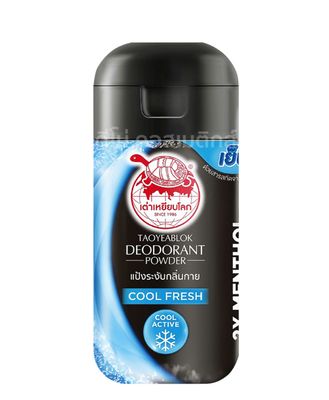 Taoyeablok Deodorant Pulver -Cool Fresh