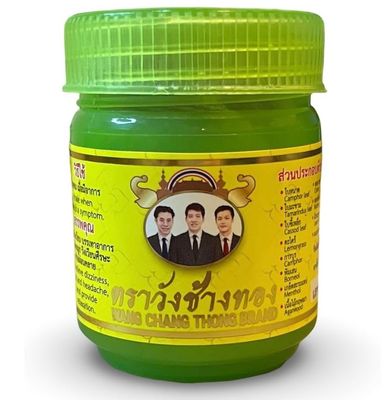 Hong Thai Herbal Inhaler Mini
