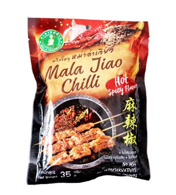 Mala Chili Spices Mix