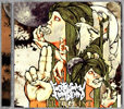 Fuck Your Shadow From Behind &#39;freigeist&#39; CD