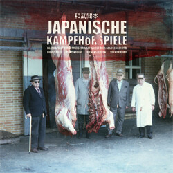 Japanische Kampfhörspiele &#39;Blaskapelle Bürgermeister Bratwurst Bier Geschenkekorb Bibelstelle Bumskabine Bienensterben Völkermord&#39; DigiCD