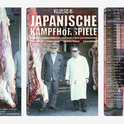 Japanische Kampfhörspiele &#39;Blaskapelle Bürgermeister Bratwurst Bier Geschenkekorb Bibelstelle Bumskabine Bienensterben Völkermord&#39; TAPE
