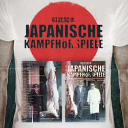 Japanische Kampfhörspiele &#39;Blaskapelle Bürgermeister Bratwurst Bier Geschenkekorb Bibelstelle Bumskabine Bienensterben Völkermord&#39; Package Deal II