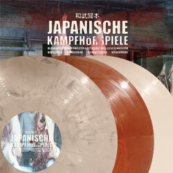 Japanische Kampfhörspiele &#39;Blaskapelle Bürgermeister Bratwurst Bier Geschenkekorb Bibelstelle Bumskabine Bienensterben Völkermord&#39; 12inch