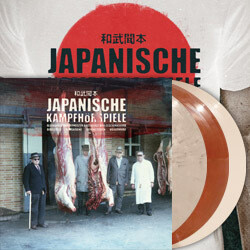 Japanische Kampfhörspiele &#39;Blaskapelle Bürgermeister Bratwurst Bier Geschenkekorb Bibelstelle Bumskabine Bienensterben Völkermord&#39; Package Deal III