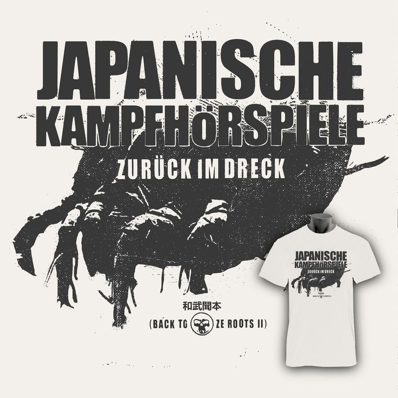 Japanische Kampfhörspiele - &#39;Zurück im Dreck&#39; T-Shirt