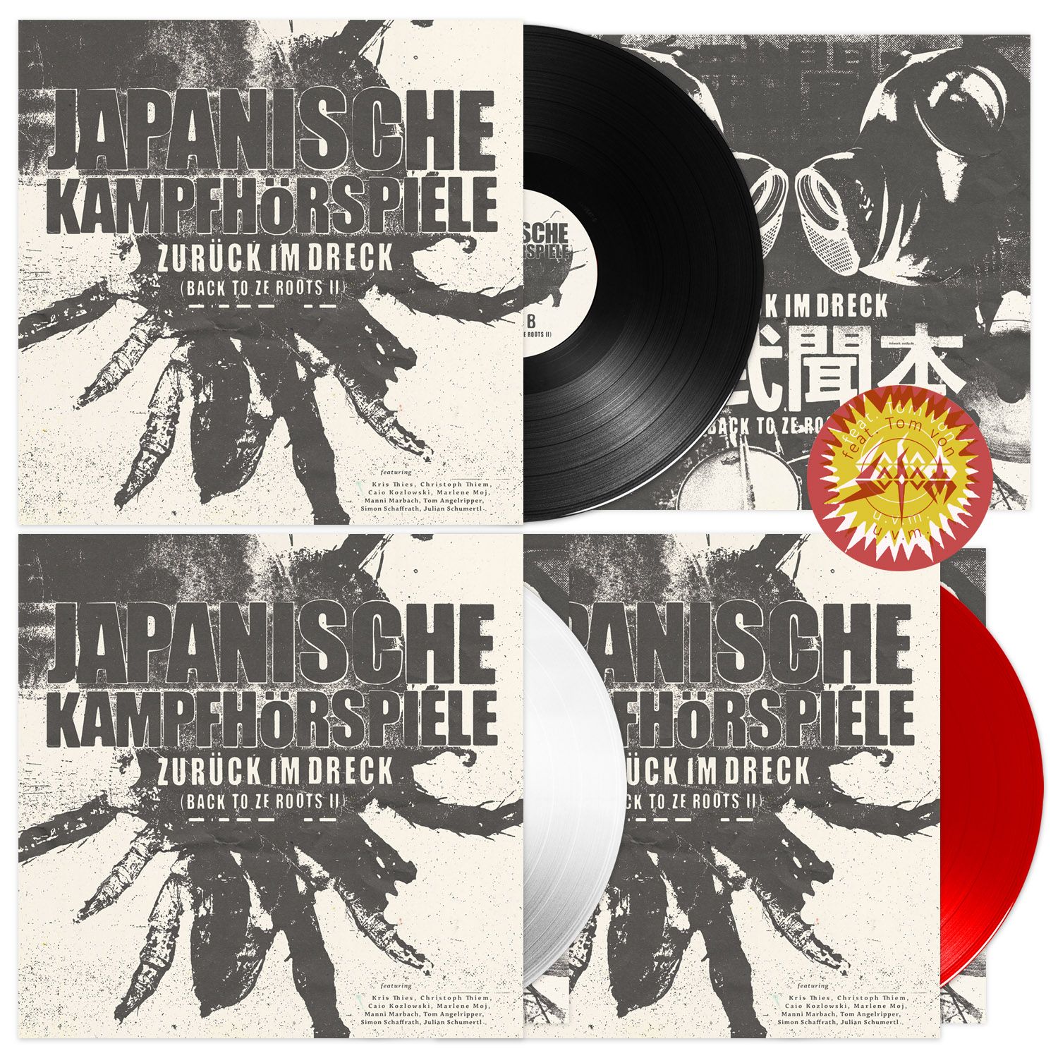 Japanische Kampfhörspiele - 'Zurück im Dreck' 12inch