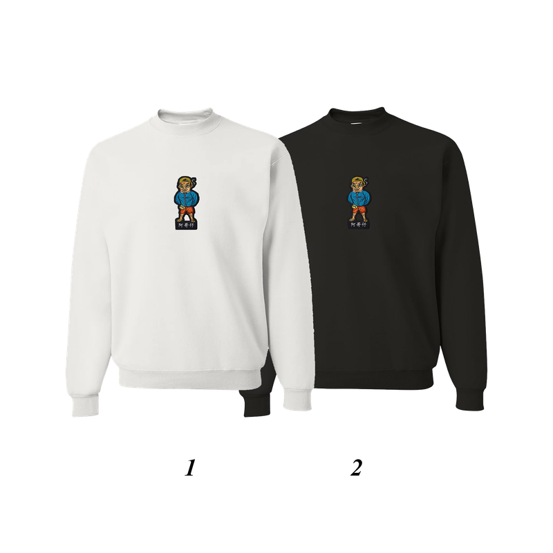Kebbeth&#39;s Ah Gor Jai Crewneck (Embroidery Series)