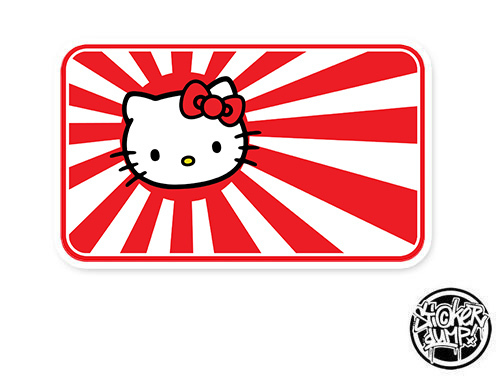 Rising Sun with Kitty