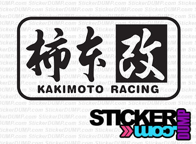Kakimoto Racing