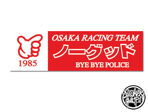 Osaka Racing Team - Red