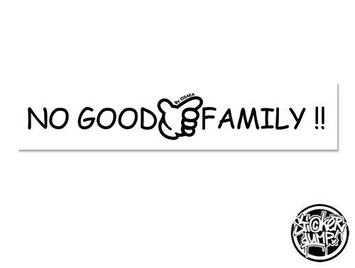 No Good Family