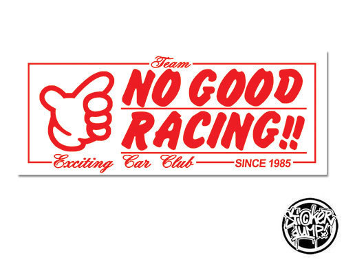 No Good Racing Boxlogo - Red