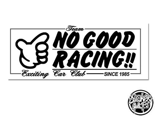 No Good Racing Boxlogo - Black