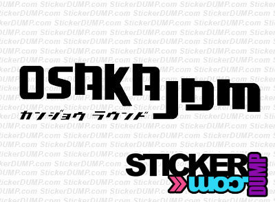 Osaka JDM #1
