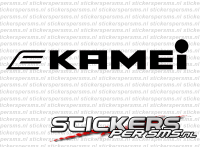 Kamei (old logo)