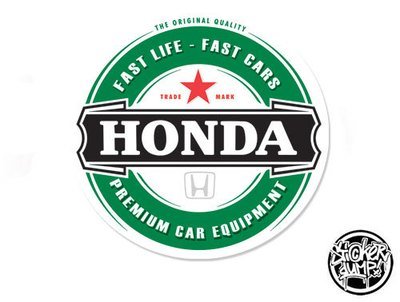 Honda - Heineken