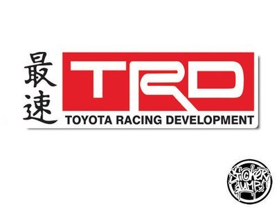 TRD #3