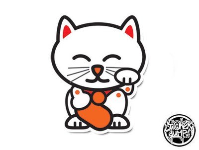 Fortune Cat