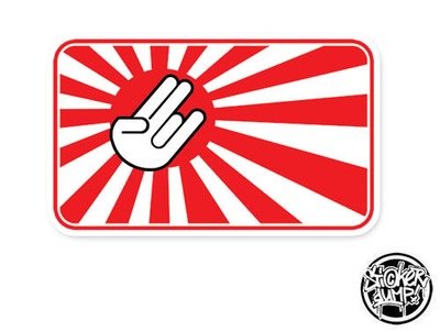 Rising Sun with Shocker