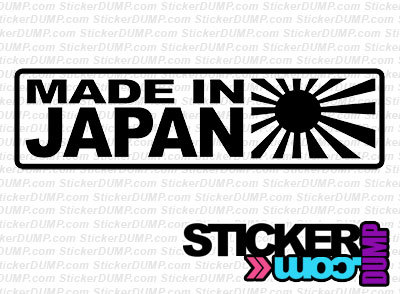 Made In Japan