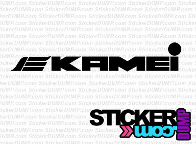 Kamei (new logo)
