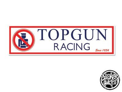 TopGun Racing Boxlogo