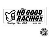 No Good Racing Boxlogo - Black