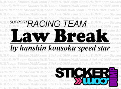 Law Break Racing Team