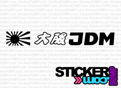 Osaka JDM #2