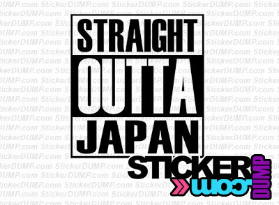 Straight Outta Japan