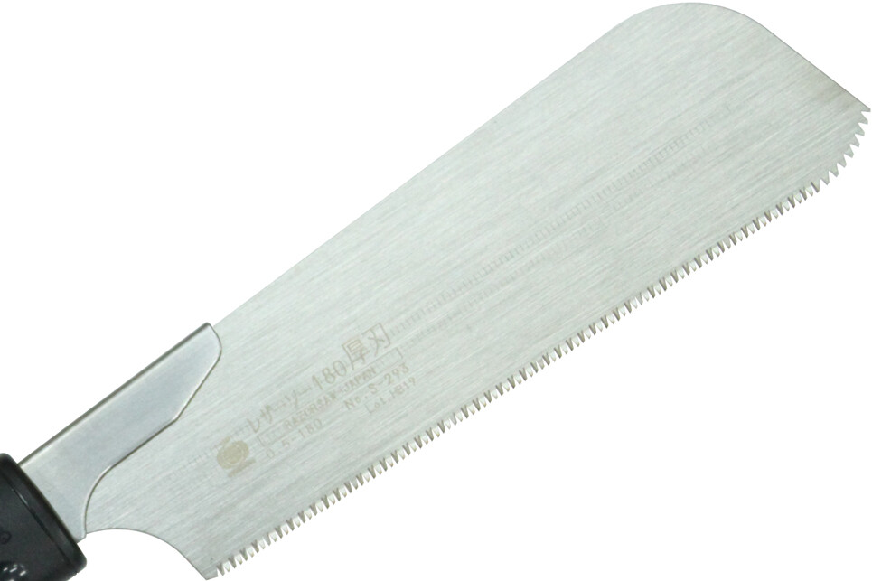 Gyokucho Spare Blade for 180 Atsuba Razor Saw Gyokucho Spare Blade for 180 Atsuba Razor Saw