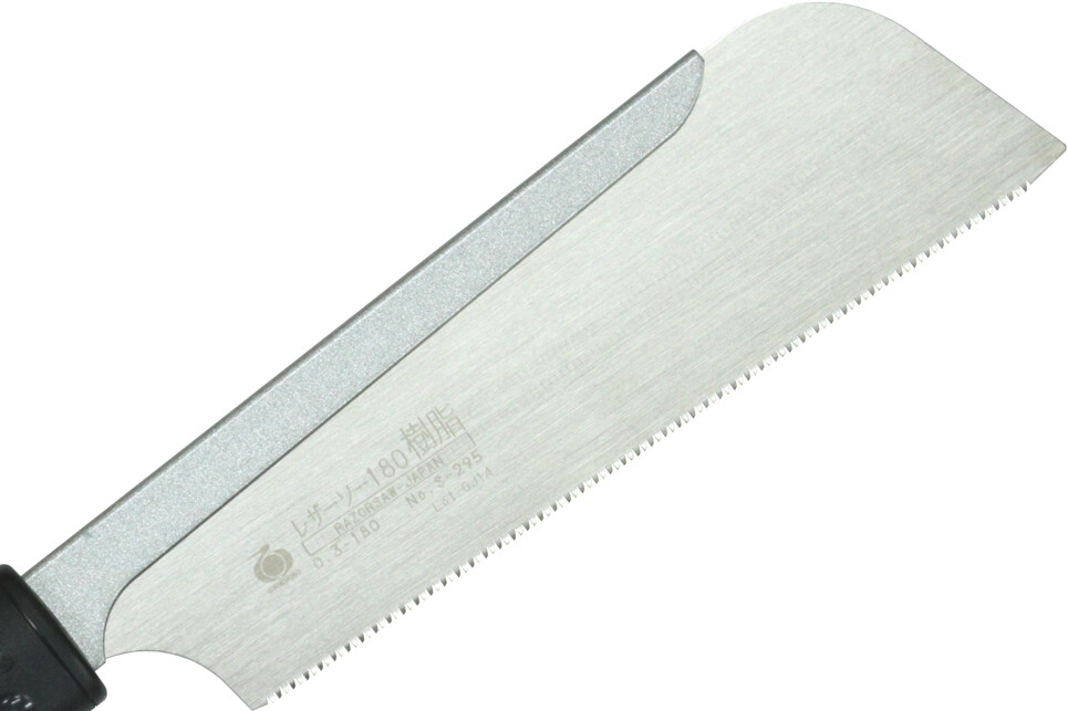 Gyokucho Spare Blade for 180 Jushi Razor Saw Gyokucho Spare Blade for 180 Jushi Razor Saw