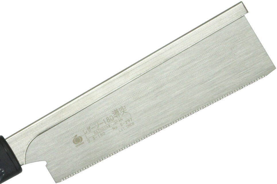 Gyokucho Spare Blade for 180 Dozuki Razor Saw Gyokucho Spare Blade for 180 Dozuki Razor Saw