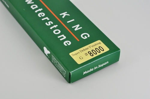 #8000 Finishing Stone #8000 Finishing Stone