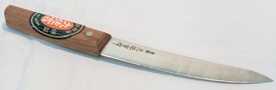 Japanese Skinning Knife, 170mm Blade Japanese Skinning Knife, 170mm Blade