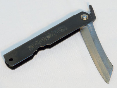 Triple-layered SK Steel HIGO Knife (100mm) — Black Handle