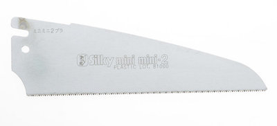 MINI-MINI 2 (Plastic X-Fine Teeth) Extra blade