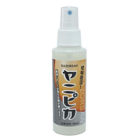 Gyokucho YANIPIKA Sap/Resin Remover—100ml Gyokucho YANIPIKA Sap/Resin Remover—100ml