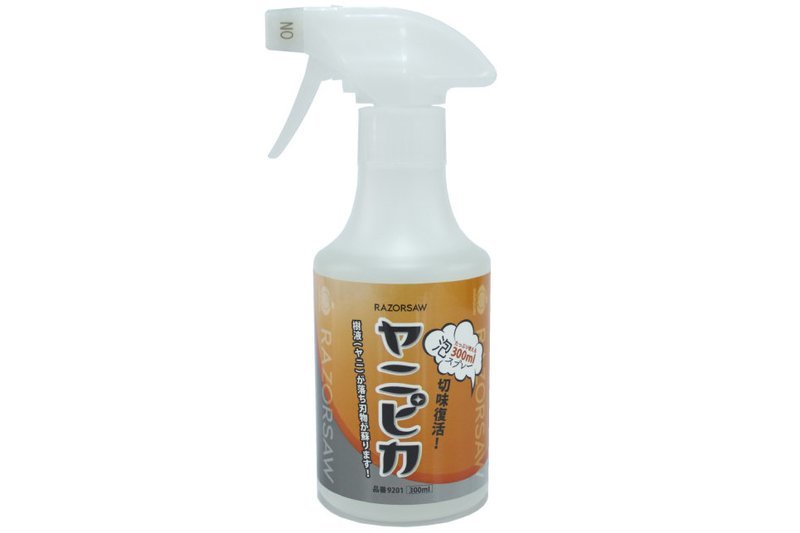 Gyokucho YANIPIKA Sap/Resin Remover—300ml Gyokucho YANIPIKA Sap/Resin Remover—300ml