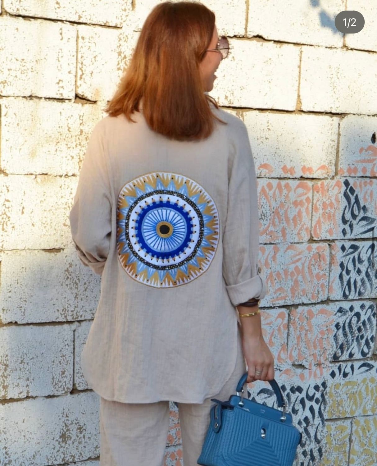 Mykonos set