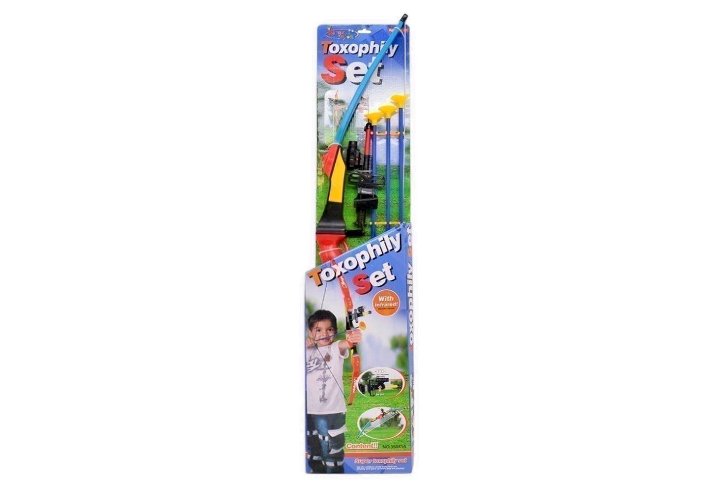 IDT002018 KING SPORT BO INFRARED TOXOPHILY SET